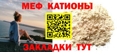 кокаин колумбия Брянск