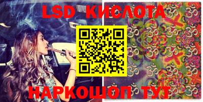 кокаин колумбия Брянск