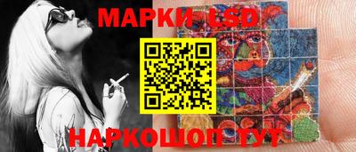 каннабис Боровичи