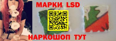 кокаин колумбия Брянск