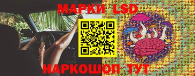 каннабис Боровичи