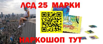 кокаин колумбия Брянск
