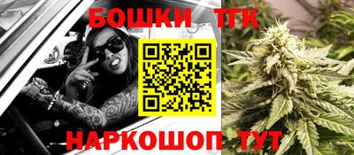 кокаин колумбия Брянск