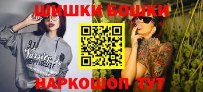 кокаин колумбия Брянск