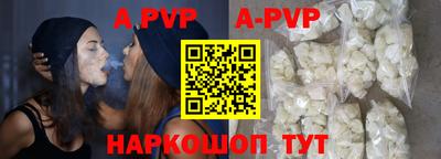 кокаин колумбия Брянск