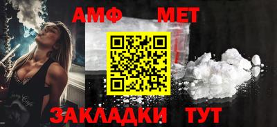 кокаин колумбия Брянск