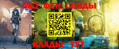 кокаин колумбия Брянск