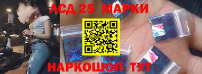 кокаин колумбия Брянск