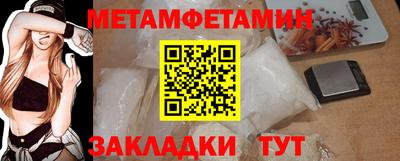 кокаин колумбия Брянск