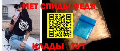 кокаин колумбия Брянск