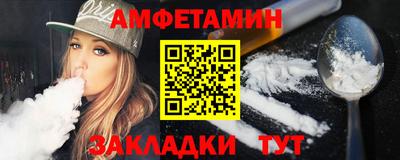 кокаин колумбия Брянск