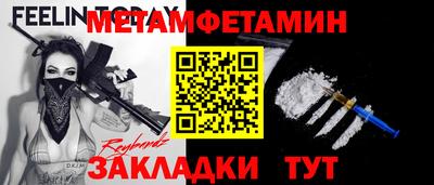 кокаин колумбия Брянск