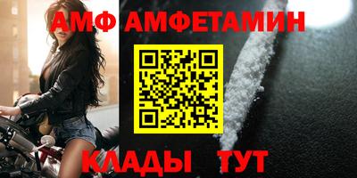 кокаин колумбия Брянск