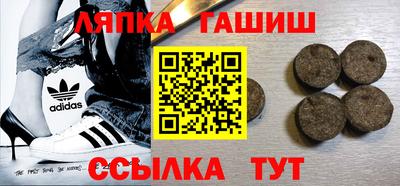 кокаин колумбия Брянск