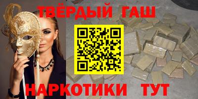кокаин колумбия Брянск