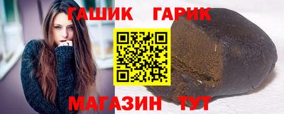 кокаин колумбия Брянск